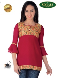Sonali Indian Blouse wanita Blouse women shirts office Blouse for women Q0905