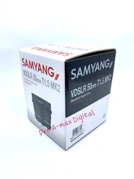全新✅Samyang 50mm T1.5 MK2 Cine Lens for Canon EF / Canon RF / Sony E FE (水貨) (Brand New) 手動電影鏡頭