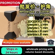 [100PCS] Plastic Corner Edge Box Parcel Protector Box Protector Packaging Box Protection 护角