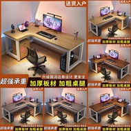 【High Quality】 Kawei Table L Shaped Computer Table, E-Sport Design Study Home Office Desk Gaming 5.0