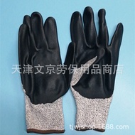 ANSELL/Ansell 48-706 Sarung Tangan Bersalut Pelindung Kilang Kaca Sarung Tangan Perlindungan Buruh A