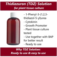 0.1mg/ml Thidiazuron/TDZ solution/cytokinin/micropropagation for plant tissue culture/ easy to use