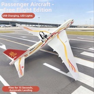 Electric Foam Glider Airplane Model C919 Passenger Plane Hand Thrown Charging Aircraft Assembly Aero