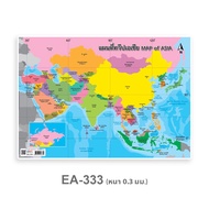 A4 Plastic Poster Asia Map of EA-333