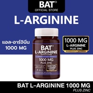 BAT L-Arginine Hydrochloride 1000 Mg. Plus Zinc