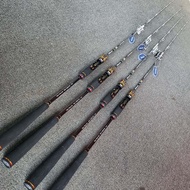 TEAM SEAHAWK KINGDOM XTREME EVOLUZIONE JIGGING ROD