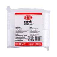 Aero (ARO) Clear Zip Bag Size 7x10 Cm. (Pack Of 0.5 Kg.)
