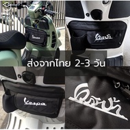 กระเป๋าเวสป้า Vespa สำหรับVespa LX Sprint Primavera GTS GTV กระเป๋าสะพายข้าง