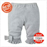 PANTS GREY