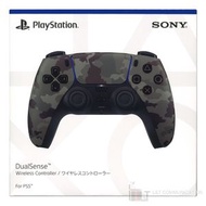 SONY - 【迷彩灰】PlayStation DualSense PS5 無線控制器/手掣 ▼E2(15682)(新舊包裝隨機發貨)(平行進口)