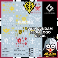 EVO DECAL UC0079 ZEONG LOGO ZEON LOGO DECAL FLUORESCENT DECAL