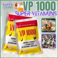 VP1000 Water Soluble Vitamin Penggalak Telur dan Tumbesaran Ayam Itik Angsa dll Vitamins + Amino Aci