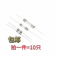 With Lead 5 * 20MM Ceramic 3.6 * 10MM Glass Fuse Tube 0.5A/1A/3.15A/5A/10A