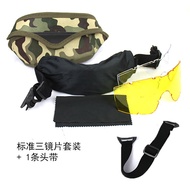 X800 Guide Rail Version Tactical Goggles Three Lens Fast Mickey 2000 AF Helmet Bicycle Glass CS Anti