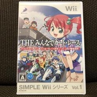 領券免運 Wii SIMPLE Wii系列 Vol.1 THE 全民卡丁車 賽車 日版 遊戲 8 W858