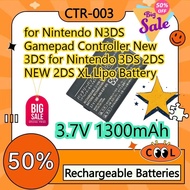 3.7V 1300mAh CTR-003 Battery for Nintendo N3DS Gamepad Controller New 3DS for Nintendo 3DS 2DS NEW 2
