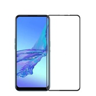 全城熱賣 - 適用於 Realme GT2 大師探索版 品無憂 9H 3D曲面全屏防爆玻璃膜（黑色）