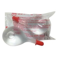 Ubat Sembelit Dewasa Enema jenis Pam / Picit 20ML (PRIME ENEMA ADULT 20ML 1s EXP DATE: 04-2023)