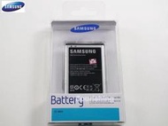 Samsung 原廠電池 GALAXY Nexus i9250【EBL1F2HVU】1750mAh 東訊公司貨