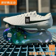 Legend 10 30th Anniversary Tiempo Elite FG Long Spike High-End Human Grass AG Short Spike Football B