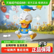 52TOYS Donald Duck Club Series Mystery Box Figure Trendy Toys Dolls Gifts Ornaments