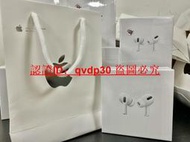 原裝正品 Apple airpods pro 3代 全新未拆 無線藍牙耳機 保固一年  序號可查