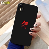 Case Untuk Iphone XR - Eksotik - Casing Iphone XR - Bahan Premium - Kesing Iphone XR - Silikon Lucu 