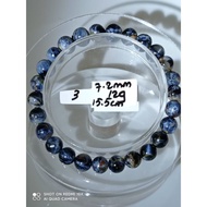 #B449 (ITEM 3) 100% Natural High Quality Dark Blue Pietersite 7.2mm Bracelet (Strong Lighning Pietersite)