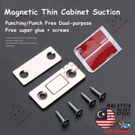 【Local Seller】【Ready Stock】2pcs/set Punch free magnetic suction sliding door wardrobe 【现货】免打孔磁吸推拉门✨✨✨