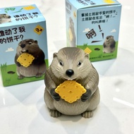 Fun decoration toys/sounding toys, fun toys, mole-shaped cookie dispensers