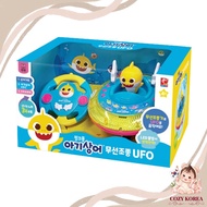 [pinkfong] Baby Shark Remote Control UFO Toy, 1pc / Korean Remote Control Toy / Fun Baby Shark Desig