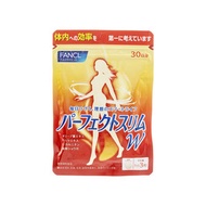 FANCL - 熱控燃脂瘦身丸 (90粒) [平行進口]