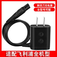 Razor Charger Suitable for philips Series5000 S3000S1000 Men Shaving philips