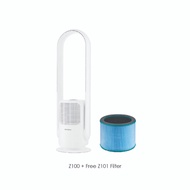 Bion Z100 Air Purifier Fan with HEPA Filter | Bladeless Fan Cool down a room H13 HEPA Filter