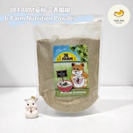 【FluffyBall小毛球】JR FARM草粉 营养糊糊🐹Jr Farm Nutrition Powder