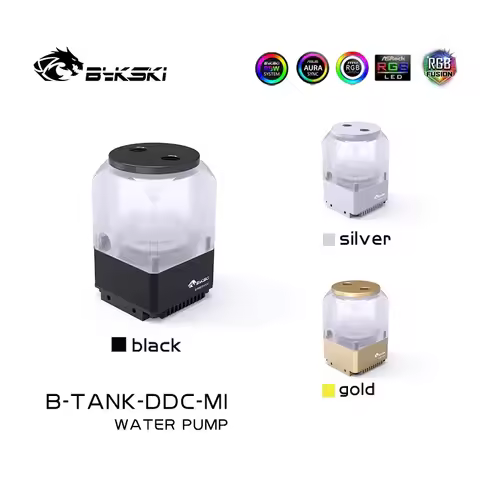 Bykski B-TANK-DDC-MI, Box Shape Mini Reservoir Pump Combo, Maximum 450L/H, For Water Cooler Water Ta