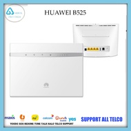 [MODDED & UNLOCKED] HUAWEI B525 B525-23 B525s-23a B525-65 B525s-65a 4G+ 300mbps UNLOCK & MODIFIED