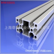 Guide Rail Aluminum Profile 3060 Aluminum Profile Profile 3060 Aluminum Profile Factory 3060 Extrusi