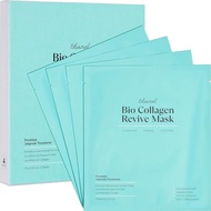 Ebanel Bio ollagen Fae Mask, 4-Pak Hydrating Fae Masks with 7 Peptides, Hyaluroni Aid, Niainamide, e