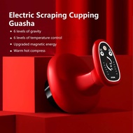 ✅SG Ready Stocks✅ Electric Scraping Cupping Guasha Machine Detox Massager 刮痧按摩器 Gift Idea