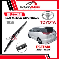 TOYOTA ESTIMA | 12" Rear Window SILICONE Wiper Blades | Wiper Belakang | TOYOTA ESTIMA Rear Wiper