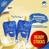 NILOFA BANANA MILK IMPROVED FORMULA BANANA PUREE (set)
