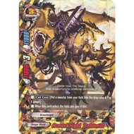 Buddyfight Armorknight Bahamut