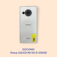 DOCOMO Sharp AQUOS R8 5G 8+256GB