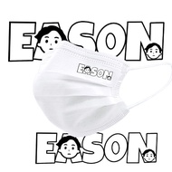 现货！Eason陈奕迅演唱会口罩版粉丝应援创意口罩印花明星周边Eason Eason Concert Mask Edition Powder