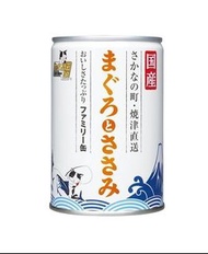 Sanyo SYSN967 三洋貓罐頭 金槍魚+雞肉 405g