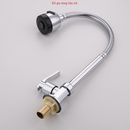 Sink Faucet Cold Faucet Sink Wall Mounted Faucet 2 Water Modes