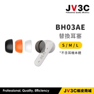 JV3C BH03AE Replacement Earbuds Earbuds Earbuds Earbuds Bluetooth Earbuds Earbuds Silicone Earbuds