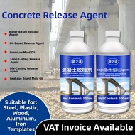 PITT ROAD | Water-based Form Release Agent De-molding For Steel Aluminum Concrete