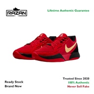 Nike JA 2 EP Nightmare 100% Authentic HQ2637 600